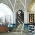 خانه صنایع دستی و هنر حمام نواب